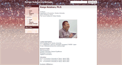 Desktop Screenshot of kengonutahara.com